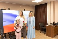 ��������� �������� ������ ��������� ��� � �������� ������ ������ ��������������, �������� ��� ���������� ��������� ����� � ���� ����������� ������� �������� *** ����������� �������, ����� ����� - �������� 2026 ��� (marksadm.ru)