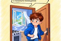 ������ �����? ������������, ��� ������ *** ����������� �������, ����� ����� - �������� 2026 ��� (marksadm.ru)