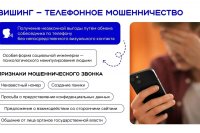 ���������� ������������: ��� �������� ���� � ���� ��������� *** ����������� �������, ����� ����� - �������� 2026 ��� (marksadm.ru)