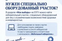 ��������� �����������: ���������� ��� ��� � ������������� ������������� �������� � ������������� *** ����������� �������, ����� ����� - �������� 2026 ��� (marksadm.ru)