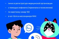 ��� ����� ���������� � �����? ��� ������ ������! *** ����������� �������, ����� ����� - �������� 2026 ��� (marksadm.ru)