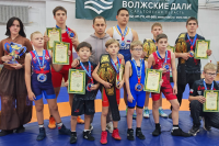 IV ������ �� �����-������� ������ "�������� ����", ����������� ���� �������� ������� ������ *** ����������� �������, ����� ����� - ������� 2026 ��� (marksadm.ru)