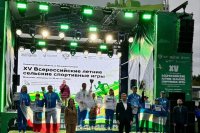 ����� ��������� �� ������������ ������ ��������� ������� �� ������������� �������� ����� *** ����������� �������, ����� ����� - ������� 2026 ��� (marksadm.ru)