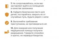 ������ ����������� � �������������� ����� � ���������! *** ����������� �������, ����� ����� - ������� 2026 ��� (marksadm.ru)