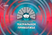���� ������� ������� ��������� �� ����� ����������� ������������ ��� "������������ ���������" *** ����������� �������, ����� ����� - ������� 2026 ��� (marksadm.ru)
