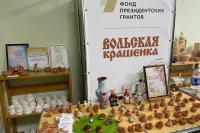 � ��� �������� ������� ������ "������� ������" �������� �� ��������� � �. ������� *** ����������� �������, ����� ����� - ������� 2026 ��� (marksadm.ru)