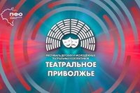 ���� ������� ������������� � ���������� "�������" *** ����������� �������, ����� ����� - ������� 2026 ��� (marksadm.ru)
