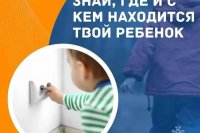 ������� ������� � ����� ����� ���������� ��������� *** ����������� �������, ����� ����� - ������� 2026 ��� (marksadm.ru)