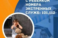 ������� ������� � ����� ����� ���������� ��������� *** ����������� �������, ����� ����� - ������� 2026 ��� (marksadm.ru)
