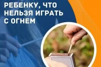 ������� ������� � ����� ����� ���������� ��������� *** ����������� �������, ����� ����� - ������� 2026 ��� (marksadm.ru)