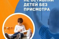 ������� ������� � ����� ����� ���������� ��������� *** ����������� �������, ����� ����� - ������� 2026 ��� (marksadm.ru)