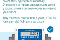 ������������ ����� ��� �����: � ��� ����� ������� ���������� *** ����������� �������, ����� ����� - ������� 2026 ��� (marksadm.ru)