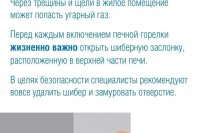 ������������ ����� ��� �����: � ��� ����� ������� ���������� *** ����������� �������, ����� ����� - ������� 2026 ��� (marksadm.ru)