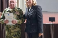 � ������ ����������� ������ ������ ������������� �����������, ����������� 10-����� ��������������� ������������� �������� "�������� ������" *** ����������� �������, ����� ����� - ������� 2026 ��� (marksadm.ru)