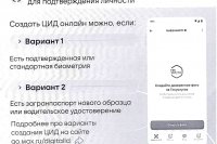 � ������ ��� � ������������? ��������� � ����� - �� ��������� ID � ����������� ����! *** ����������� �������, ����� ����� - ������� 2026 ��� (marksadm.ru)