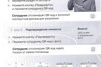 � ������ ��� � ������������? ��������� � ����� - �� ��������� ID � ����������� ����! *** ����������� �������, ����� ����� - ������� 2026 ��� (marksadm.ru)