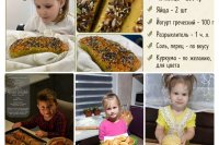 "�������� ����������: ���� - ����� ������" *** ����������� �������, ����� ����� - ������� 2026 ��� (marksadm.ru)