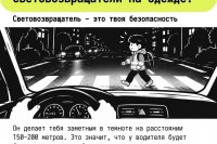 "� ������� ��� ����� ����" *** ����������� �������, ����� ����� - ������� 2026 ��� (marksadm.ru)