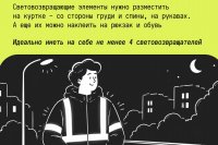 "� ������� ��� ����� ����" *** ����������� �������, ����� ����� - ������� 2026 ��� (marksadm.ru)
