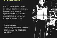 "� ������� ��� ����� ����" *** ����������� �������, ����� ����� - ������� 2026 ��� (marksadm.ru)